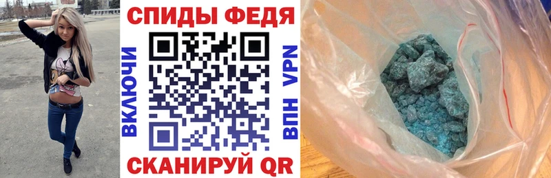 АМФ Розовый  Железногорск-Илимский 