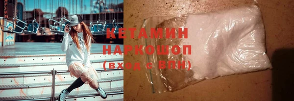 трава Абаза