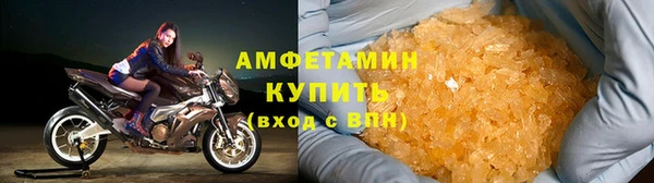винт Абдулино