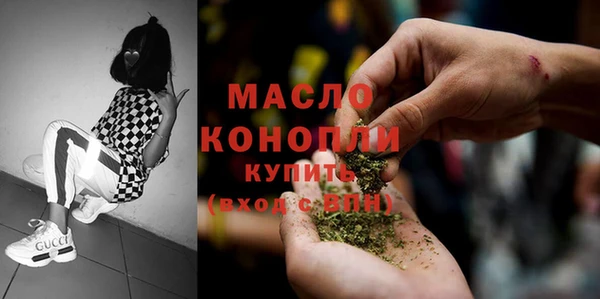винт Абдулино