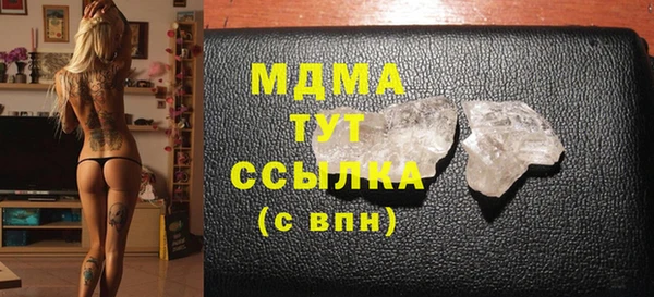 крисы Алексеевка