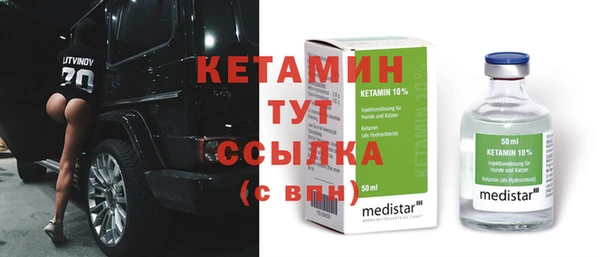 крисы Алексеевка