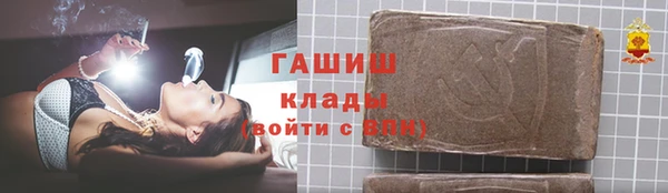 крисы Алексеевка
