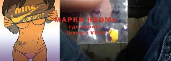 крисы Алексеевка
