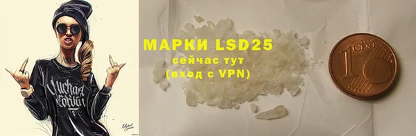 крисы Алексеевка