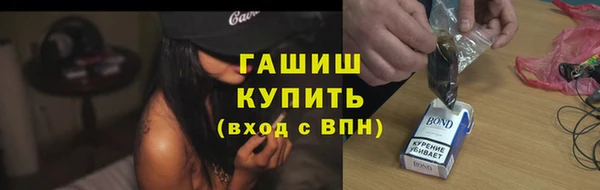 винт Абдулино