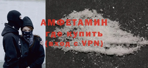 крисы Алексеевка