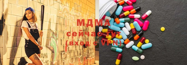 эйфоретик Алзамай