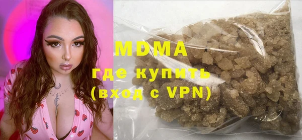 винт Абдулино