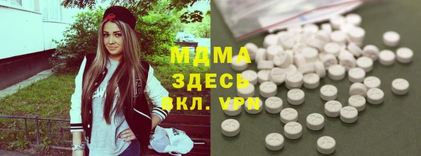 крисы Алексеевка