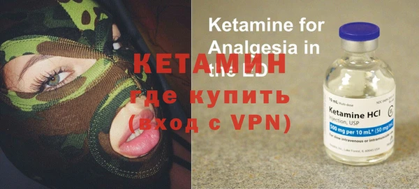 трава Абаза