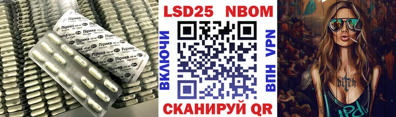 LSD-25 экстази кислота  продажа наркотиков  Железногорск-Илимский 