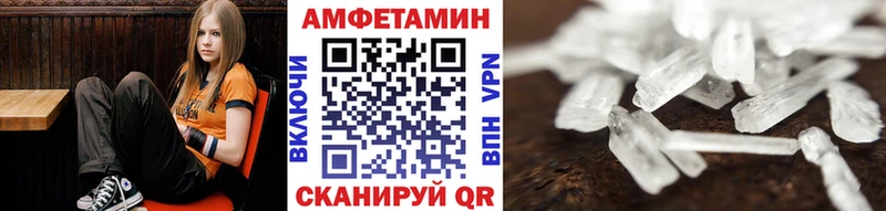 МЕТАМФЕТАМИН кристалл  это какой сайт  Железногорск-Илимский  наркотики 