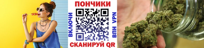 цены Железногорск-Илимский кракен ТОР Шишки марихуана AK-47